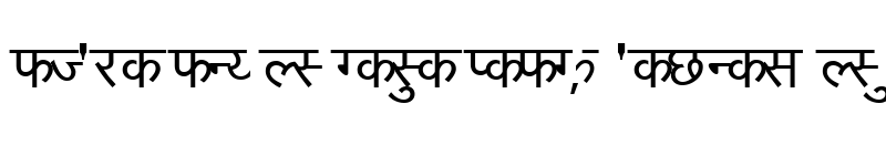 Download Kiran Marathi Font
